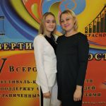 Ксения Пузенко – выпускница  Образцовой студии эстрадной песни «Золотой ключик»
