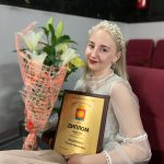 Премия главы города Назарово-2021