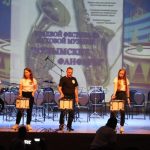Краевой фестиваль духовой музыки «Чулымские фанфары» 2021 г.