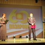 Торжественный концерт, посвящённый юбилею города Назарово — 60 лет!!!
