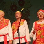 Юбилейный концерт народного хора русской песни «Надежда» (45 лет)