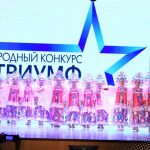 Наши достижения | Отправились в Красноярск показать на сколько хороши