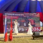 ПАХАРЬ ГОДА 2026