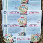 СИБИРЬ БЕЗБРЕЖНАЯ 2026