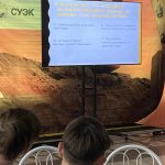 «УГОЛЬНЫЙ КОД: ПРОФЕССИЯ,ТЕХНОЛОГИИ,КУЛЬТУРА»