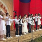 ЗОЛОТОЙ КОЛОС 2026