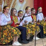 ЗОЛОТОЙ КОЛОС 2026