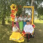 С ДНЁМ РОЖДЕНИЯ, ЕЛЬНИК!