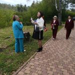 «ГОВОРИТ РОССИЯ — ЗВУЧАТ ВСЕ ЯЗЫКИ»