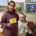 «ГОВОРИТ РОССИЯ — ЗВУЧАТ ВСЕ ЯЗЫКИ»