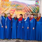 «Чулымские встречи»