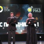 РЕМОНТНО-МЕХАНИЧЕСКОМУ ЗАВОДУ — 60 ЛЕТ!
