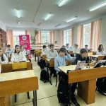 ПЕРВЫЕ ШАГИ С «ПУШКИНСКОЙ КАРТОЙ»