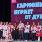 Гармонь играет от души