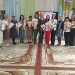 С Днём Воспитателя!