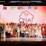 Краевой фестиваль семейных талантов «Очаг»!