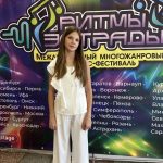 НАШИ ПОБЕДЫ!